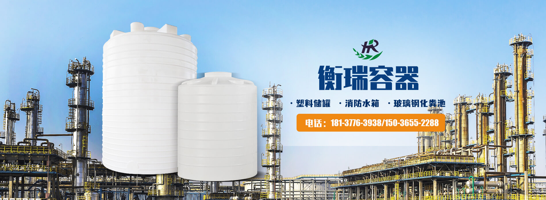 洛阳荣发环保科技有限公司